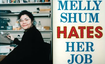 Ken Lum, Melly Shum Hates Her Job (1989). Photo-text work. Courtesy the artist and Galerie Nagel Draxler, Berlin/Cologne/Munich.Image from:Ken Lum: 'I think there is a huge disconnect in the art world'Read ConversationFollow ArtistEnquire