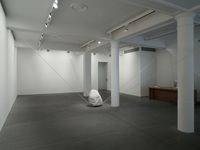 Interconnected Spaces - EM by Kishio Suga contemporary artwork sculpture