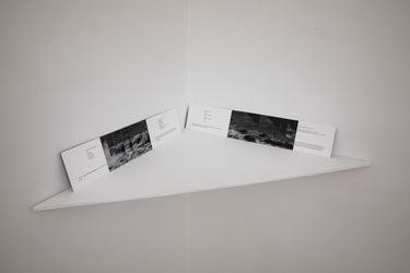Exhibition view: Group Exhibition, Hide and Seek, SPACE SO, Seoul (10 June–11 July 2021). Courtesy SPACE SO.
