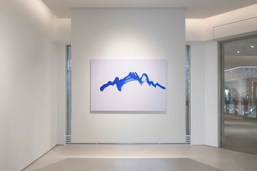 Exhibition view: Lee Choun Hwan, Enthusiasm: a waking mountain, Seojung Art, Busan (7 March–13 April 2023).