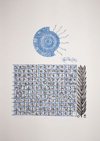 Le Soleil Eclaté by Rachid Koraïchi contemporary artwork works on paper, drawing