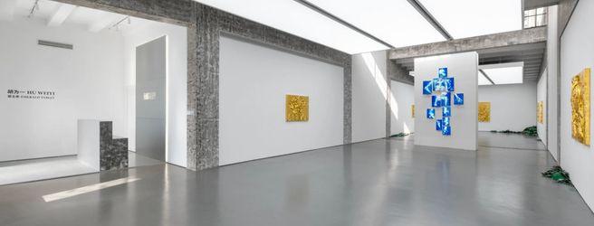 Contemporary art exhibition, Hu Weiyi, Emerald Tablet at HdM GALLERY, Beijing, China