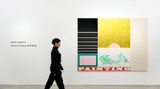 Contemporary art exhibition, Egan Frantz, American Painting at Each Modern, Taipei, Taiwan