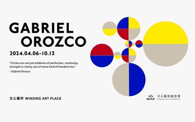 Contemporary art exhibition, Gabriel Orozco, Gabriel Orozco at Winsing Art Place, Taipei, Taiwan