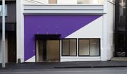 Sumer Art Gallery Opens in Auckland