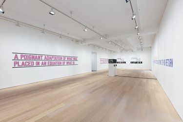 Exhibition view:  Lawrence Weiner, WITHIN A REALM OF RELATIVE FORM, Lisson Gallery, Beijing (27 May–14 October 2023). Courtesy Lisson.