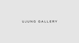 uJung Gallery contemporary art gallery in Seoul, South Korea