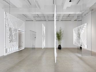 Exhibition view: Cerith Wyn Evans, …no field of vision, Marian Goodman Gallery, New York (27 January–4 March 2023). Courtesy Marian Goodman Gallery.