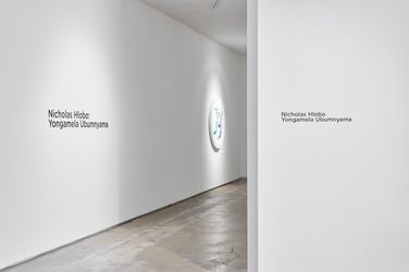 Exhibition view: Nicholas Hlobo, Yongamela Ubumnyama, Goodman Gallery, Johannesburg (27 August–1 October 2022). Courtesy Goodman Gallery.