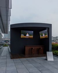 Aki Sasamoto, Weather Bar, (2021). Site- specific video installation. Commissionby UCCA Edge, courtesy the artist andTake Ninagawa, Tokyo. Image courtesyUCCA Center for Contemporary Art.