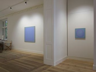 Exhibition view: Chen Ruo Bing, What we cannot speak about, Galerie Albrecht, Berlin (11 September–14 November 2020). Courtesy Galerie Albrecht.