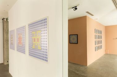 Exhibition view: Gérard Bakner, Erroneous Perceptions, A2Z Art Gallery, Paris (11 September–2 November 2021). Courtesy A2Z Art Gallery.
