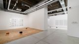 Contemporary art exhibition, Miya Ando, Mugetsu (Invisible Moon) at MAKI, Tennoz, Tokyo, Japan