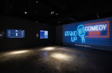 Exhibition view: Fictional Life: Hybridity, Trangenetics, Innovation, Curated by Chih-Yung Aaron Chiu, Taiwan Contemporary Culture Lab, Taipei (13 March–23 May 2021). Courtesy Taiwan Contemporary Culture Lab. 