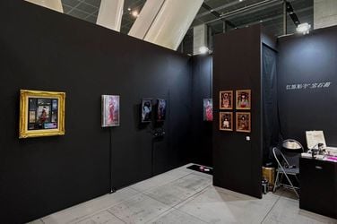 Saeko Ehara, √K Contemporary, Art Fair Tokyo (8–10 March 2024). Courtesy √K Contemporary.