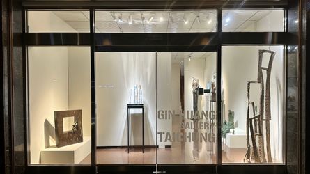 Exhibition view: Val, THE STORYTELLER | French Artist Val Solo Show, Gin Huang Gallery, Taichung (1 January 2024–28 February 2024). Courtesy Gin Huang Gallery, Taichung.