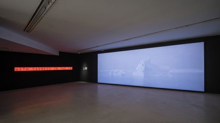 Exhibition view: The pieces I am, UCCA Edge (30 September 2022–8 January 2023). Courtesy UCCA.