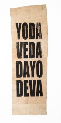 Untitled (YODA/VEDA/DAYO/DEVA) by Newell Harry contemporary artwork textile