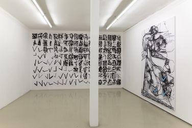 Exhibition view: Christian Schwarzwald, REGROUP, Krinzinger Schottenfeld, Schottenfeldgasse 45, Vienna (16 December–12 February 2022). Courtesy Galerie Krinzinger.