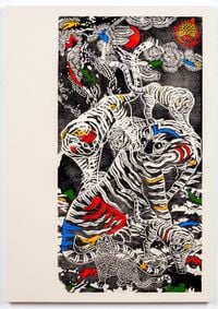 Brothers and Sisters by Kour Pour contemporary artwork works on paper, print