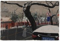 Jingshan in a Rainy and Snowy Landscape by Wang Yuping contemporary artwork works on paper, drawing