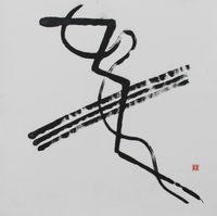 No. 7 Bird and Bow by Nankoku Hidai contemporary artwork painting, works on paper, drawing