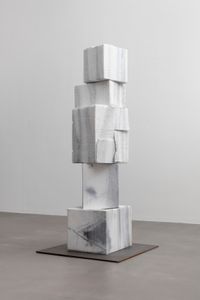 Tower by Hu Qingyan contemporary artwork sculpture