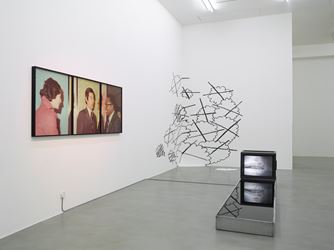 Exhibition view, Screen Memory, 2017 at Simon Lee Gallery, London. Image courtesy Simon Lee Gallery, New York, Hong Kong and London. 