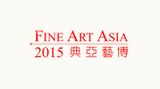 Contemporary art art fair, Fine Art Asia 2015 at Hanart TZ Gallery, Hong Kong, SAR, China