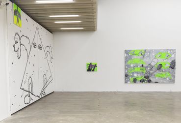 Exhibition view: Rao Weiyi, We wander, in seperate worlds, A Thousand Plateaus Art Space (16 July–26 August 2022). Courtesy A Thousand Plateaus Art Space.