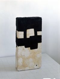 Cemento G-152 by Eduardo Chillida contemporary artwork sculpture, ceramics