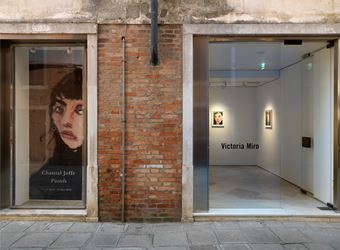 Exhibition view: Chantal Joffe, Pastels, Victoria Miro, Venice (14 April–19 May 2018). © Chantal Joffe. Courtesy the artist and Victoria Miro, London/Venice.