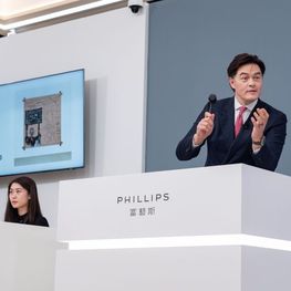 Phillips Up, Christie’s Down in Hong Kong’s Spring Sales