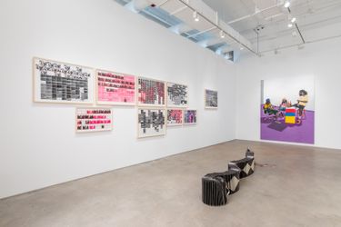 Exhibition view: Group Exhibition, on the shoulder of giants curated by Raphael Fonseca, Galeria Nara Roesler, New York (24 June–20 August 2021). Courtesy Galeria Nara Roesler.