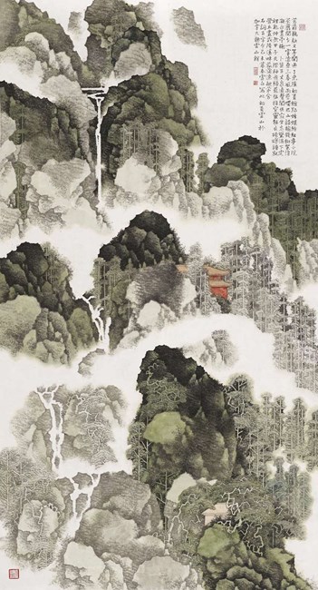 A Six Feet Scroll of the Clouds and Mountain in Early Summer by Li Xubai contemporary artwork