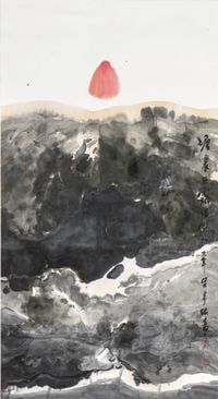 The Reveal of the Inner Pond by Lui Shou-Kwan contemporary artwork painting