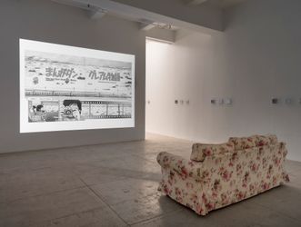 Exhibition view: Dan Graham, Is There Life After Breakfast?, Marian Goodman Gallery, New York (15 March–29 April 2023). Courtesy Marian Goodman Gallery.