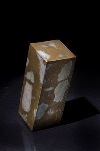 Uncovered Cube #15 by Madara Manji contemporary artwork sculpture