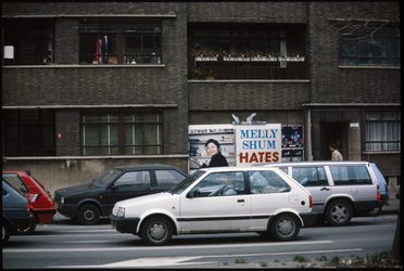 Ken Lum, poster version for Rotterdam of Melly Shum Hates Her Job (1989). Courtesy the artist.Image from:Who Is Melly Shum? On FKA Witte de With’s Name ChangeRead FeatureFollow ArtistEnquire