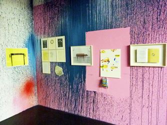Exhibition view: Group Exhibition, A Time Capsule: Works made by women for Parkett 1984–2017, Parkett, Zurich (8 June–21 July 2018). Courtesy Parkett. 