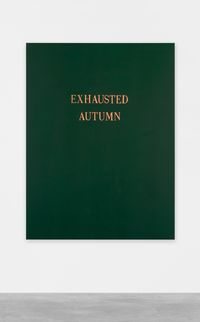 Exhausted Autumn: A collection of fiction, criticism and testimony with plates from paintings from Tony Greene, Los Angeles Contemporary Exhibitions 21 June through 4 August 1991 by Dean Sameshima contemporary artwork painting