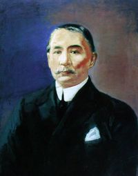 Portrait of Sun Yat-sen by Liao Chi-Chun contemporary artwork painting