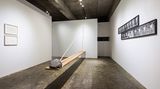 Contemporary art exhibition, Keiji Uematsu, Invisible Force and Floating at Yumiko Chiba Associates, Tokyo, Japan