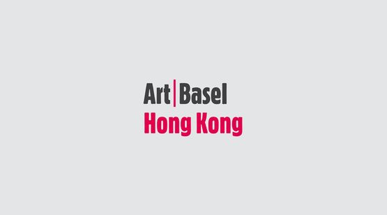 Art Basel in Hong Kong 2021