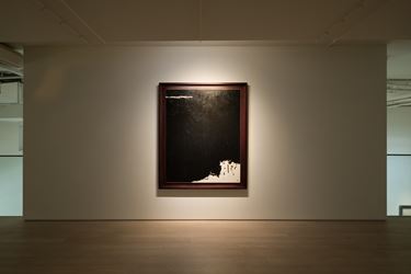 Exhibition view: Wang Pan-Yuan, The Realm of Solitude 寂盡之境, Tina Keng Gallery, Taipei (13 July–18 August 2019). Courtesy Tina Keng Gallery.