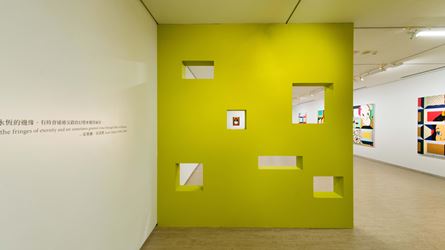 Exhibition view: Lai Chiu-Chen, Bubble Kabushiki Kaisha 泡泡株式会社, Lin & Lin Gallery, Taipei (13 October–24 November 2018). Courtesy Lin & Lin Gallery.