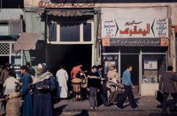 Egypt by Harry Callahan contemporary artwork photography