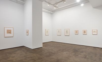 Exhibition view: Rebecca Horn, Labyrinth of the Soul: Drawings 1965-2015, Sean Kelly, New York (7 January–18 February 2023). Courtey Sean Kelly. Photo: Jason Wyche.