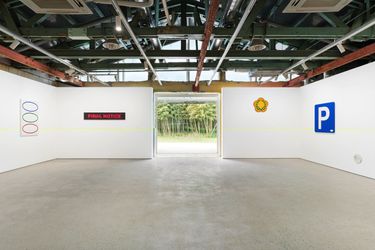 Exhibition view: Na Kim, Easy Heavy, Kukje Gallery, Busan (8 May–30 June 2024). Courtesy Kukje Gallery.