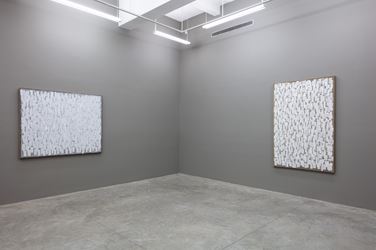 Exhibition view: Ha Chong-Hyun, Conjunction, Tina Kim Gallery, New York (4 May-16 June 2018). Courtesy the artist and Tina Kim Gallery.